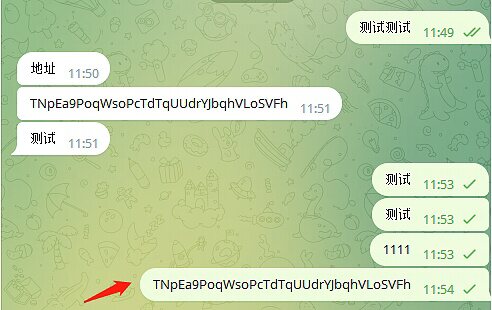 层出不穷的“新花招” 如何警惕Telegram诈骗？