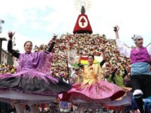 欧洲第一个发官方NFT的城市！西班牙萨拉戈萨发圣母节NFT