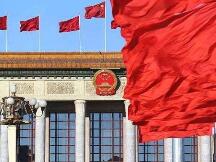 全国人大代表崔瑜：建议在长三角先行先试数字货币