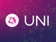 Uniswap社区3号提案近200万美元预算昨日到账，这笔钱要怎么花？