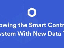 新数据类型推动智能合约生态发展