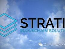 Stratis平台推出“Breeze Wallet”，增强区块链金融隐私性
