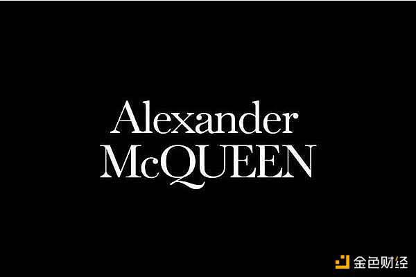 英国高级时装品牌Alexander McQueen推出基于区块链的数字平台