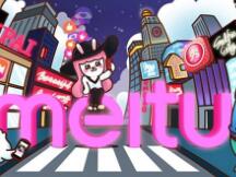 美图再次购入175枚BTC 加密投资浮盈或超去年利润2倍