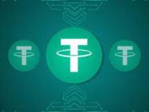 稳定币一周数据概览，USDT市值增长9.8亿美元，简析协议 Reserve