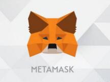 MetaMask 还没发币 但是你有必要了解它