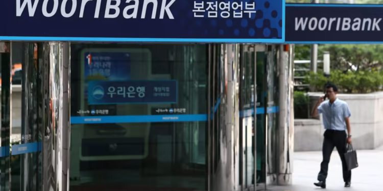 韩国4大银行友利银行将推出元宇宙分行！面向小企业、员工