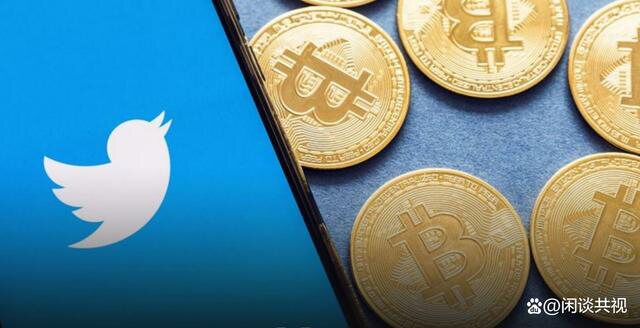 Twitter将促进对加密货币的访问