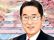 日本首相重申Web3计划币安宣布即将推出