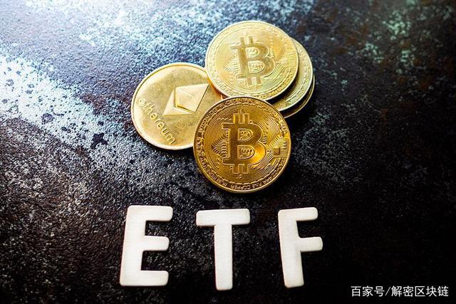 美国SEC（美国证券交易委员会）再次推迟比特币ETF