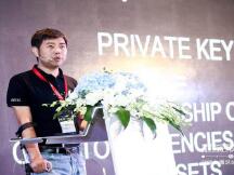 全球首家提出区块链O2O链上链下双向互通解决方案的eNotes亮相上海区块链国际周