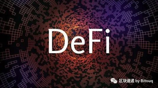 频遭攻击，金融乐高（DeFi）为何如此脆弱