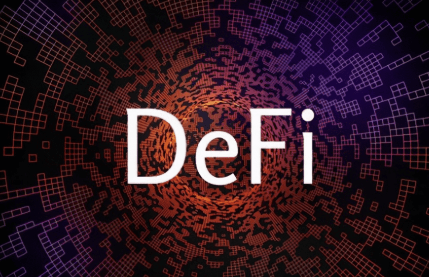 DeFi +NFT赋予行业新趋势