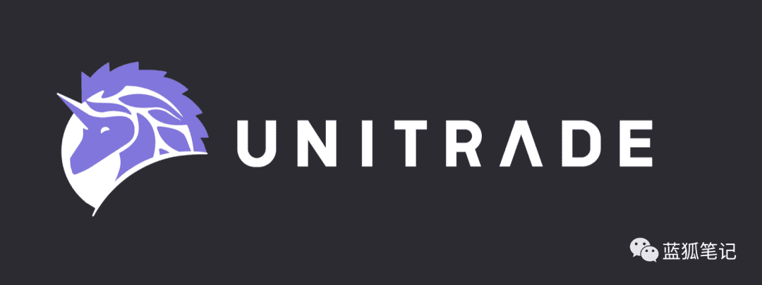 揭开Unitrade项目神秘面纱，日交易量超400万美元