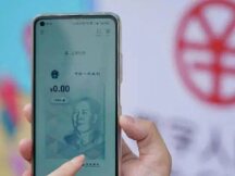 董希淼：2022年数字人民币将有四大新变化