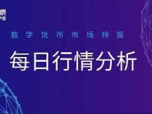 大饼深V反弹，中期底部已现