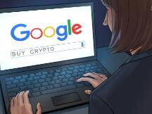 谷歌趋势显示：“购买加密货币”一词的搜索量创历史新高