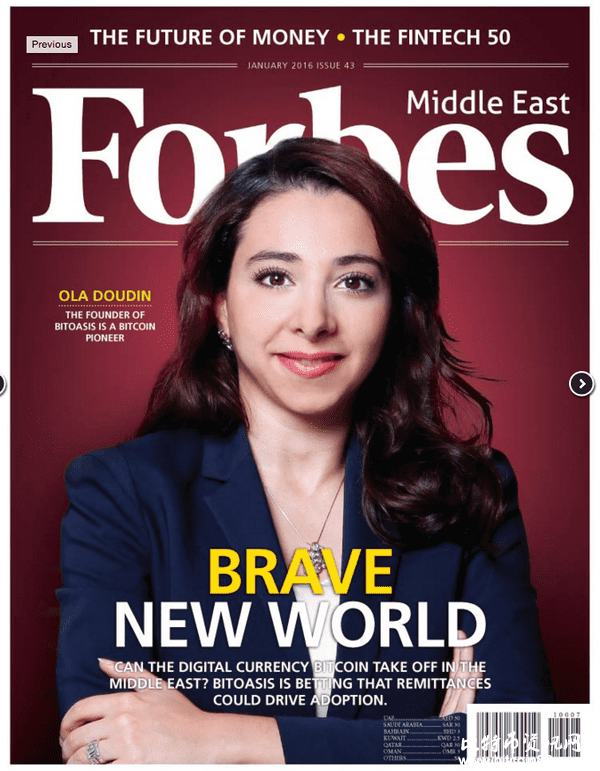 企业家Ola Doudin发展迪拜比特币市场 同时荣登《福布斯》封面