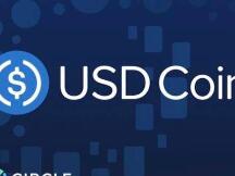 USDC升级到2.0版本，稳定币市场格局或因此改变