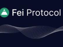 稳定币新贵？去中心化稳定币项目FEI简介