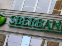 俄国央行批准最大银行Sberbank发行数字资产