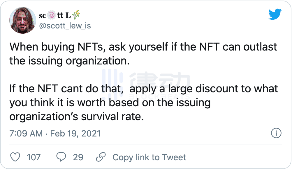 你购买的NFT会不会在某一天突然消失？