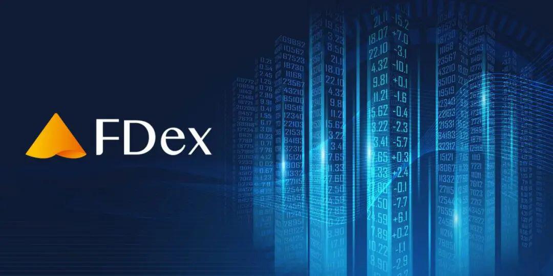 DEX赛道兴起，FDex“传统出生”又为何入局？