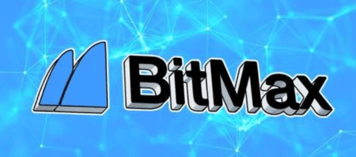 BitMax上线两周年，2021首发币拍卖币新航程即将起航
