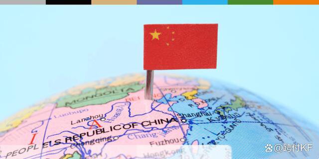 中国启动国家区块链技术创新中心