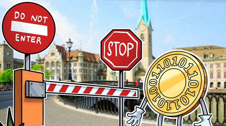 瑞士央行：加密货币对于发行国家数字货币过于“原始” (1)