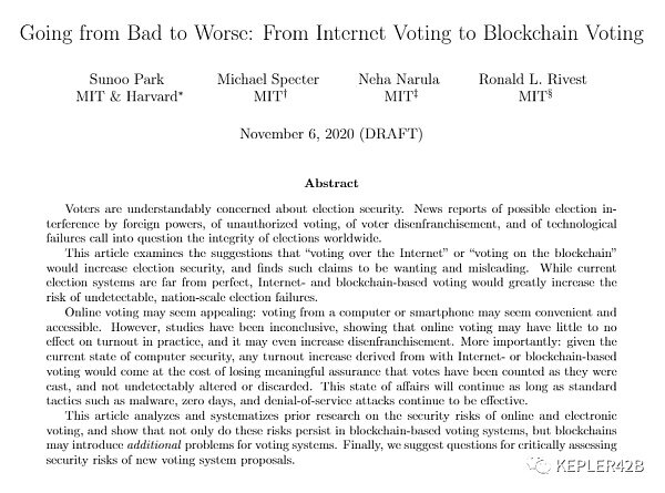 区块链投票在不知情者中被高估 但在知情者中被低估