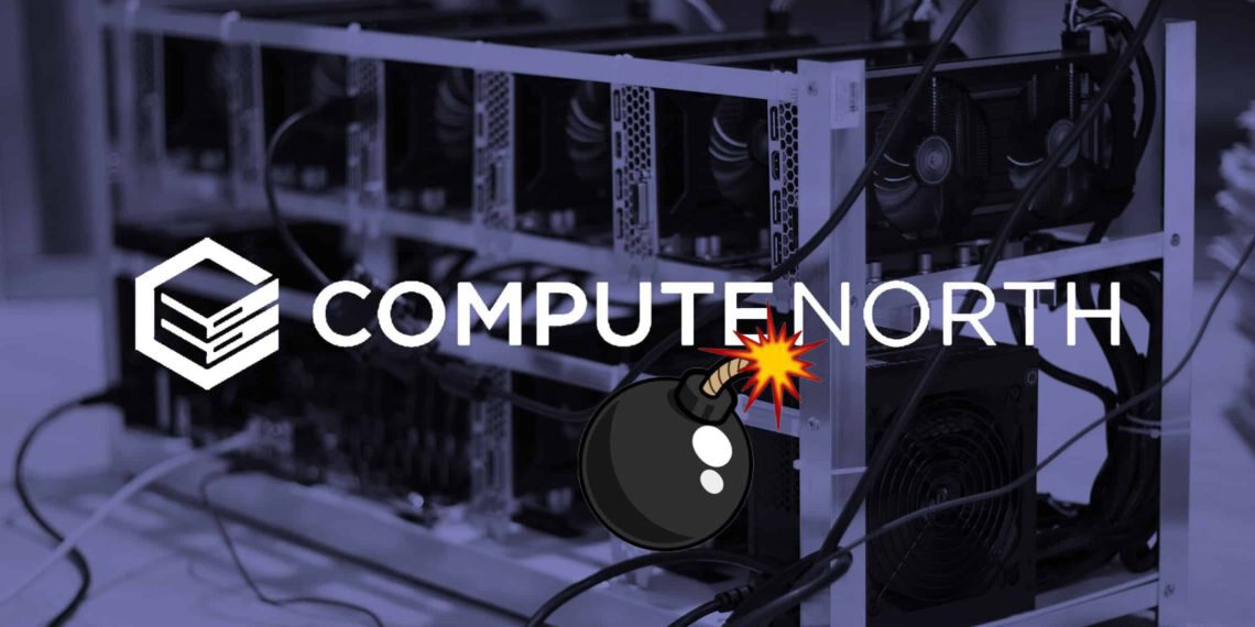 美国矿企Compute North申请破产保护！2月才完成3.8亿美元融资