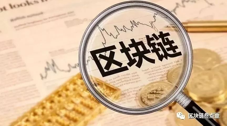 比特币再次迎来监管“封杀令”，被冻结账户系涉嫌可疑交易