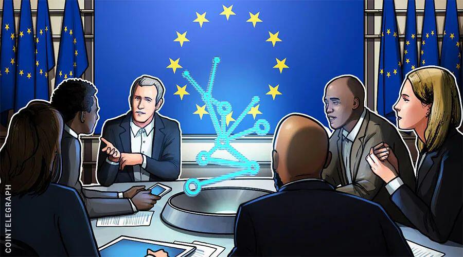 区块链行业对欧盟委员会提议的加密法规提出担忧
