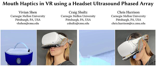 元宇宙中能接吻了 CMU推出VR头显外挂 复刻唇部逼真触觉