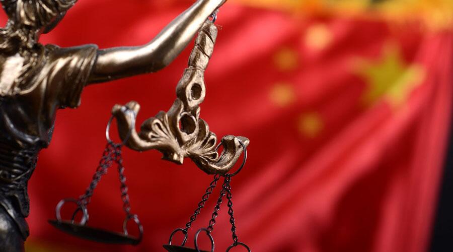 中国最高法院承认区块链证据具有法律效力 (1)