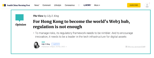 成为全球 Web3 中心，香港仅有监管还不够
