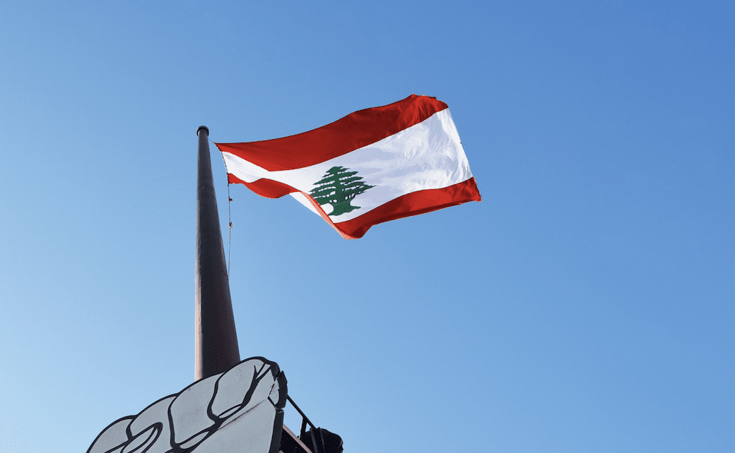 黎巴嫩央行行长：计划在2021年推出数字货币