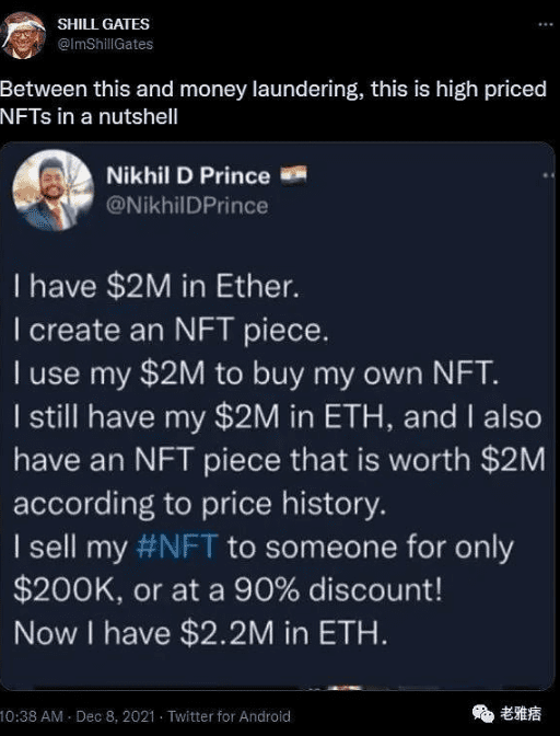 互联网告诉我买一些NFT 为什么我还没有暴富？