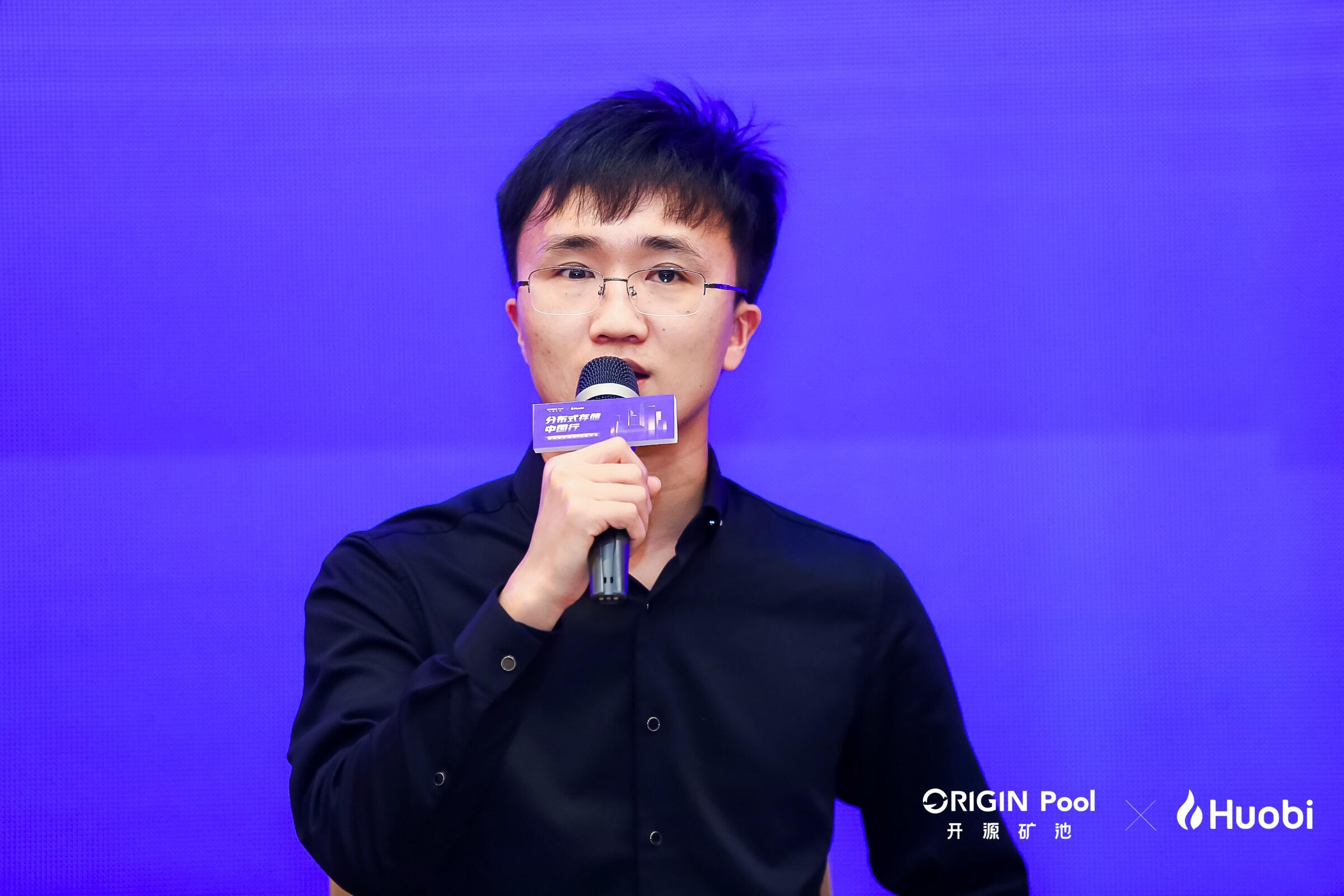Member of the Fang Yunhao Open Source Mining Pool: The main idea of ​​Filecoin is to invest in mining.