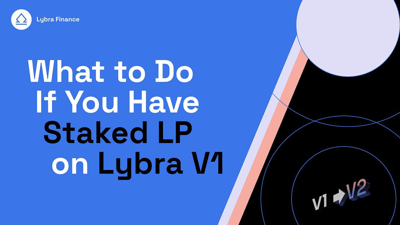 如何从 Lybra V1 迁移到 Lybra V2