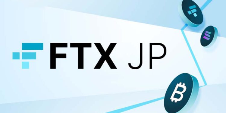 FTX日本已确认提款恢复方案 资产妥存银行信托、冷钱包