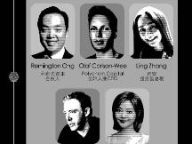 通证经济的新生态，互联网计算机如何引领DeFi大变革？