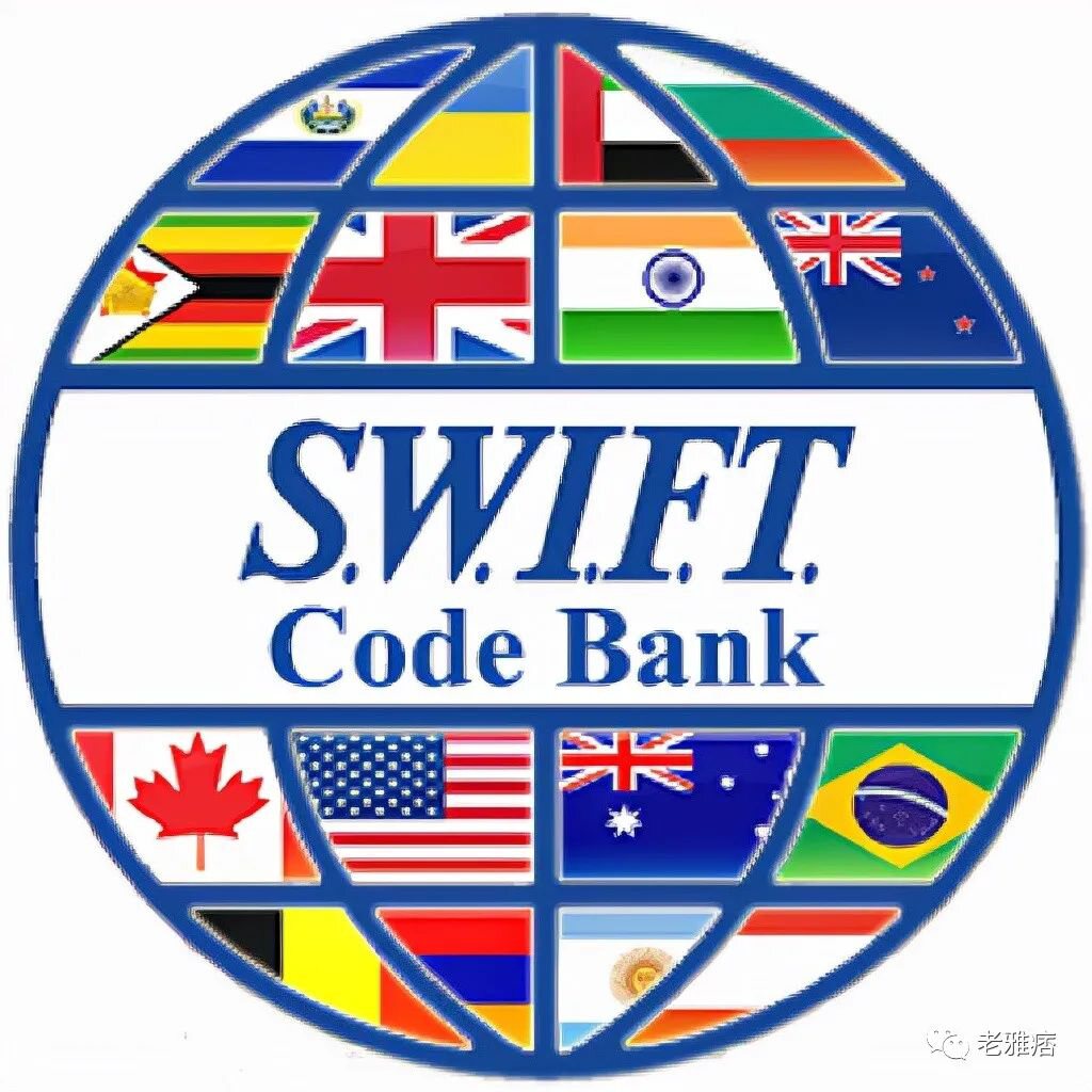 为什么西方不愿意切断俄罗斯银行使用SWIFT系统？