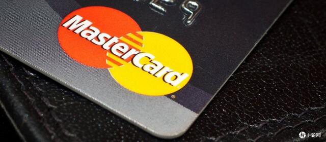 Mastercard针对银行推加密货币交易服务