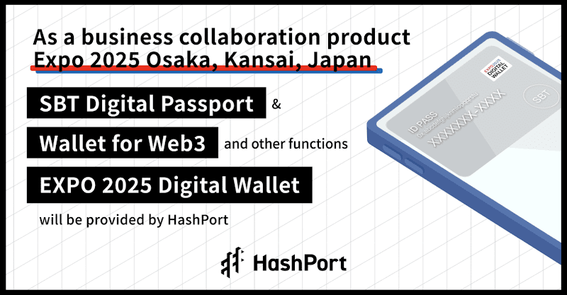 日本 Web3 开发商 HashPort Group 在一轮融资中筹集了 850 万美元
