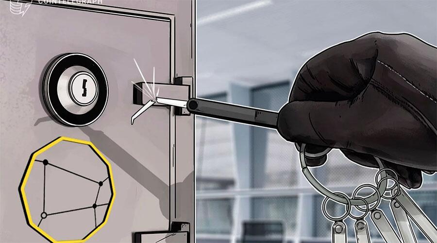 全球安全公司G4S宣布将推出高安全性加密货币“保管库存储”
