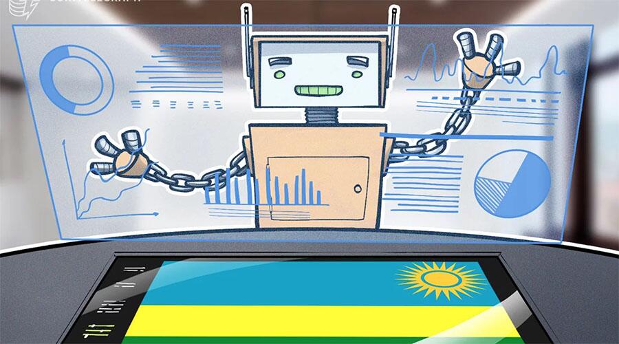 卢旺达政府利用区块链技术追踪金属钽 (1)