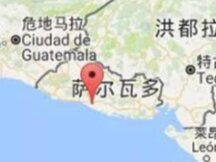 萨尔瓦多的比特币计划进展如何？