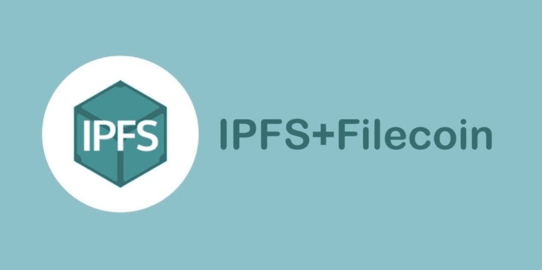 Filecoin技术革命：区块链的发展历程与IPFS有什么关系？